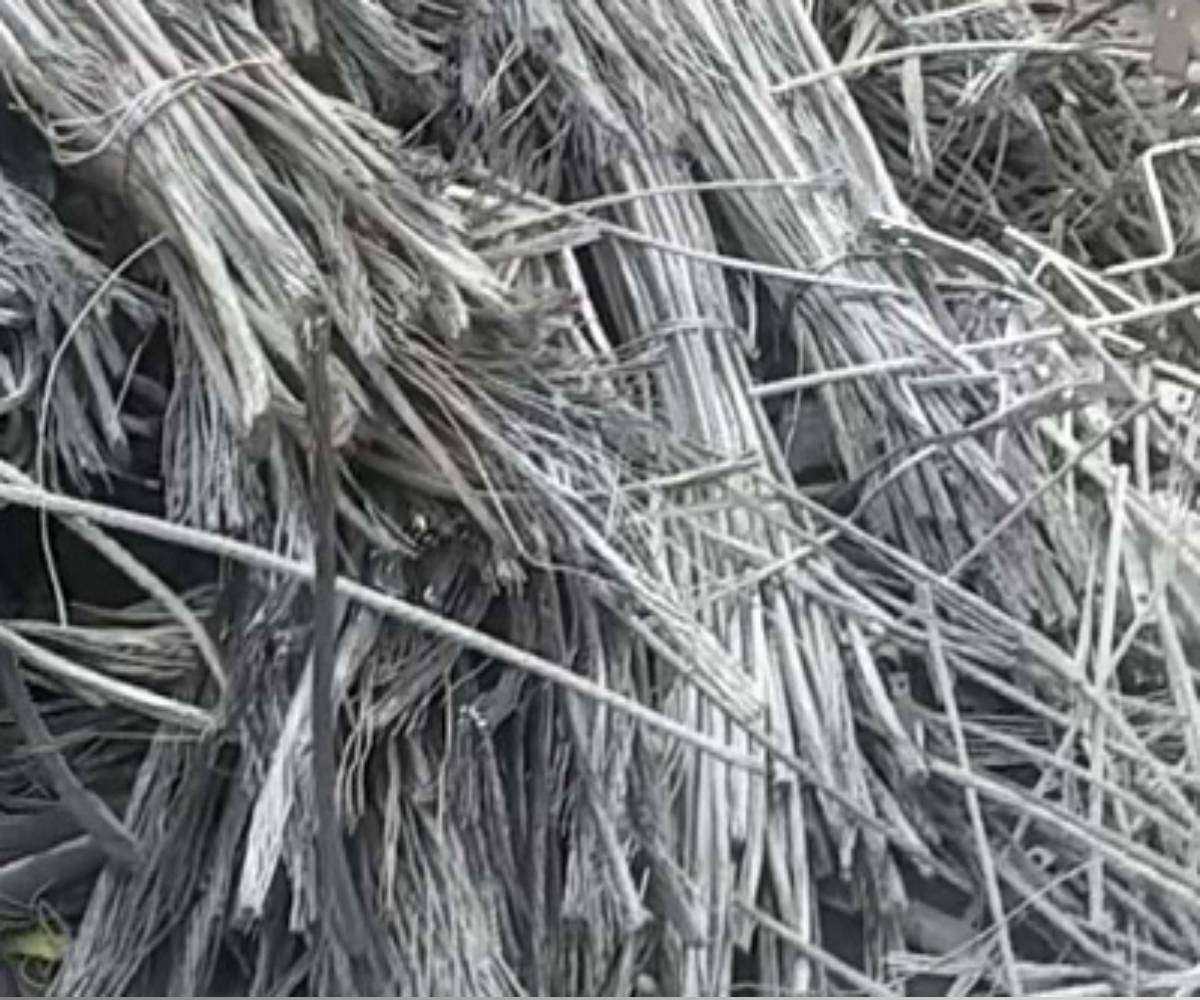 Aluminium Wire Scrap